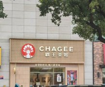 想开奶茶店？这篇投入预算指南必须看！