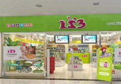 母婴店加盟费用大揭秘：从五万到三十万，你准备好了吗？