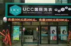 洗衣技术+营销策略，干洗店赚钱双保险！