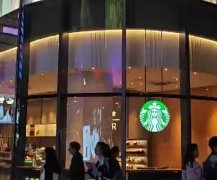 中国十大热门咖啡加盟店，星巴克、瑞幸争相斗艳，谁将登顶排行榜？