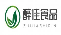 醉佳食品加盟费多少钱？4至20万元投资，