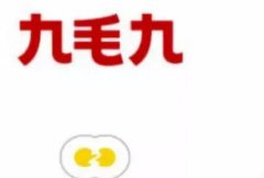 餐饮加盟店排行榜