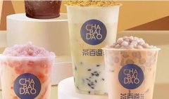 茶百道加盟费