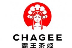 霸王茶姬加盟费多少钱？