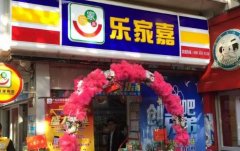 便利店加盟店排行榜