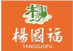 麻辣烫加盟店10大品牌有哪些？