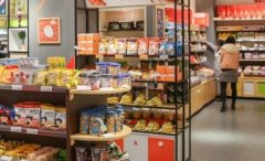 零食加盟店哪家好？加盟品牌排行前十名有哪些？