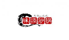 砂锅加盟店10大品牌有哪些？