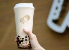 喜茶加盟费多少？