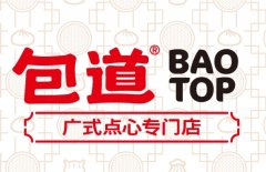 包道加盟费多少钱