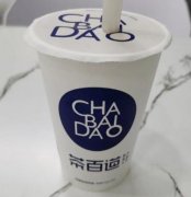 快餐加盟店排行榜