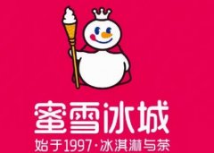 全国加盟店排行榜