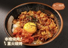 烧烤加盟店10大品牌排行榜