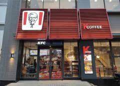 炸鸡加盟店十大排行榜