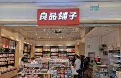 十大零食加盟多少钱