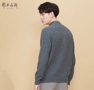 鄂尔多斯服装品牌加盟