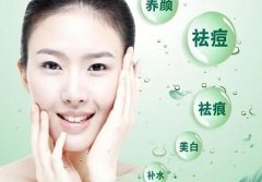 祛痘加盟哪个品牌好