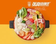 特色小吃加盟品牌推荐