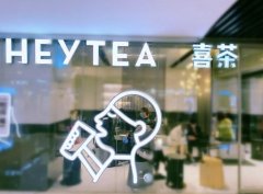 奶茶品牌加盟店