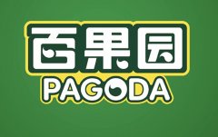 水果加盟店10大品牌