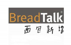 烘焙店加盟十大品牌