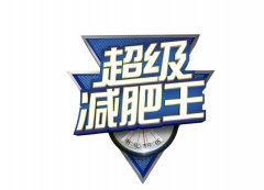 最火减肥店加盟哪个品牌好