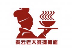 重庆面馆加盟店10大品牌