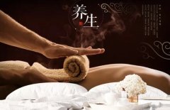 头疗养生馆加盟品牌需要多少钱