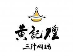 煎饼加盟店哪个品牌好
