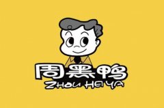 熟食加盟十大卤味品牌