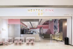 加盟奶茶店10大品牌 加盟奶茶店10大品牌