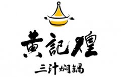 小吃加盟品牌一路飘香 小吃加盟品牌一路飘香