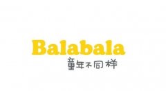 杭州童装加盟10大品牌 杭州童装加盟10大品牌